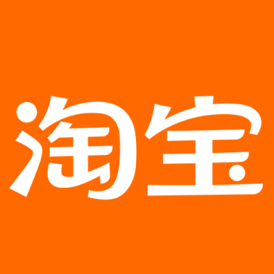 赤壁淘宝云仓一件代发，淘宝菜鸟电子面单快递仓储代发