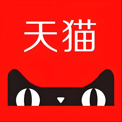 赤壁天猫云仓一件代发，天猫电子面单快递仓储代发