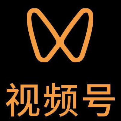 赤壁微信视频号多云仓一件代发，微信视频号电子面单快递仓储代发